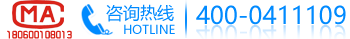 利民節(jié)能鍋爐制造