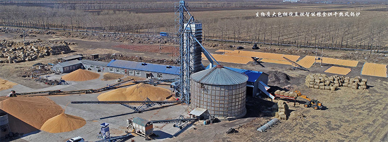 糧食烘干合作社如何做到年節(jié)省90萬(wàn)元？利民萬(wàn)佳鍋爐為您解析